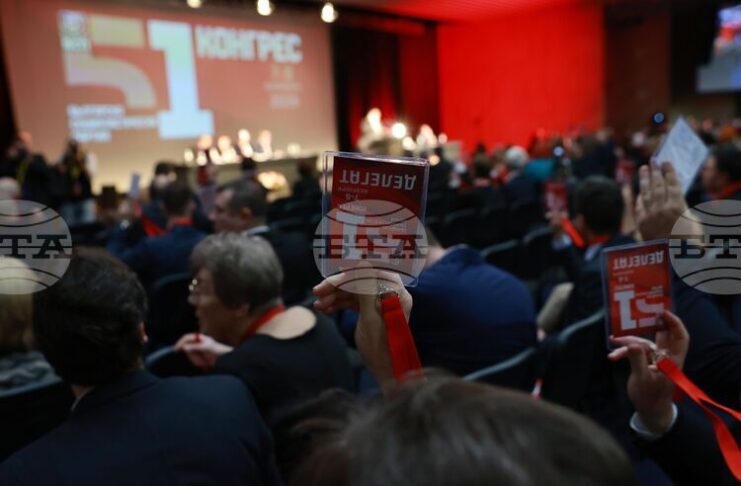 Трима останаха кандидатите за председател на БСП