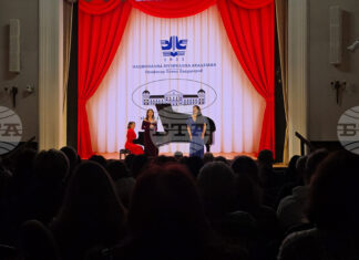 Творби на европейски и китайски композитори бяха представени в БАН от докторанти в НМА „Проф. Панчо Владигеров"