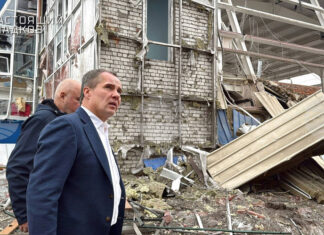 Украински обстрел е причинил сериозни щети в руския Белгород, заяви областният губернатор