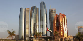 Украйна и Русия започнаха втория етап от мирните преговори в Абу Даби с посредничеството на САЩ