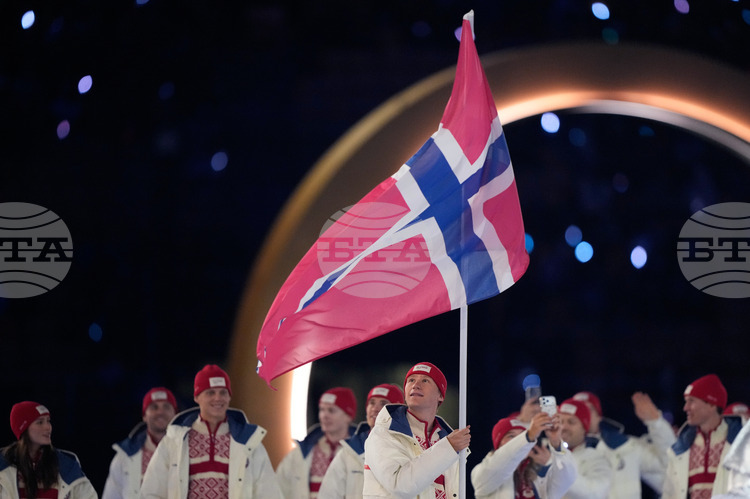 Източник БТАЗа още интересни новини интервюта анализи и коментари харесайте