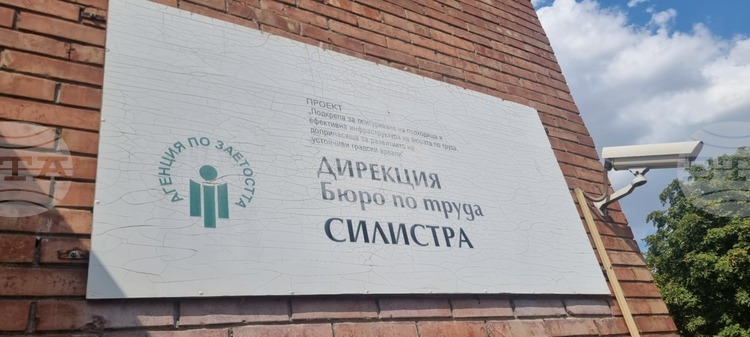 Министерството на труда и социалната политика МТСП обяви инициативата Избирам