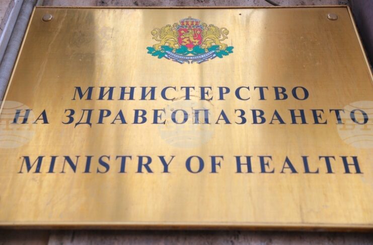 В Министерството на здравеопазването е постъпила молба от д-р Благомир Здравков за освобождаване от поста директор и член на Съвета на директорите на столичната детска болница