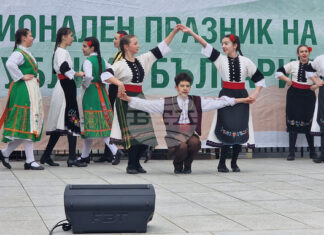 В Стара Загора се проведе инициативата „Пробуждане с хоро“