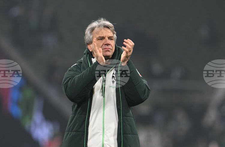 Източник БТАЗа още интересни новини интервюта анализи и коментари харесайте