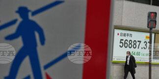 Япония се готви за сътресения в търговията след решението на Върховния съд на САЩ за митата