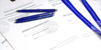 За 101-ви път започва най-старото статистическо изследване на НСИ - Наблюдението на домакинските бюджети