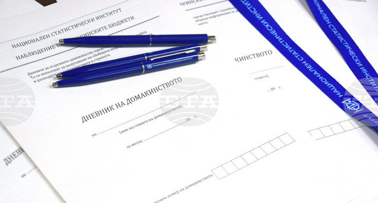 За 101-ви път започва най-старото статистическо изследване на НСИ - Наблюдението на домакинските бюджети