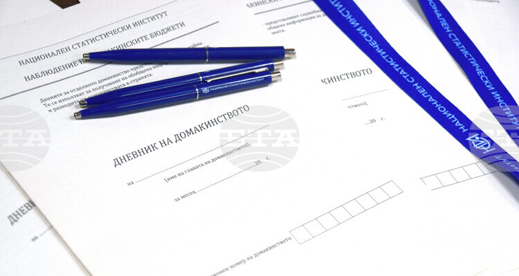 За 101-ви път започва най-старото статистическо изследване на НСИ - Наблюдението на домакинските бюджети