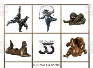 За рождения си ден галерия „33“ във Варна представя изложба скулптура на Матео Морнар