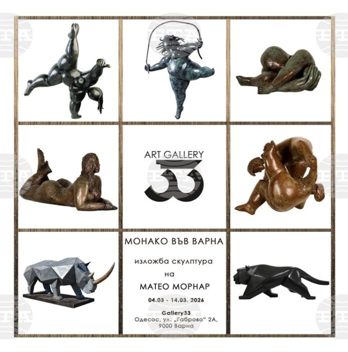 За рождения си ден галерия „33“ във Варна представя изложба скулптура на Матео Морнар