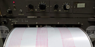 Земетресение разтърси полуостров Крим