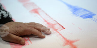 Земетресение с магнитуд 6,6 е регистрирано край бреговете на Централно Чили