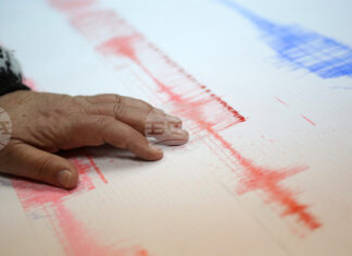 Земетресение с магнитуд 6,6 е регистрирано край бреговете на Централно Чили