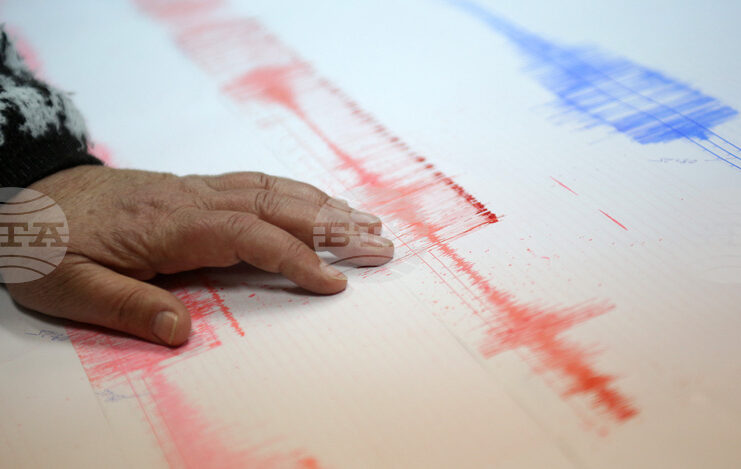 Земетресение с магнитуд 6,6 е регистрирано край бреговете на Централно Чили