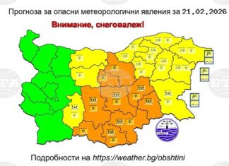 Жълт и оранжев код за значителни валежи от дъжд и сняг издаде за 20 области за утре Националният институт по метеорология и хидрология