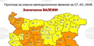 Жълт и оранжев код за значителни валежи за цялата страна издаде за 17 февруари Националният институт по метеорология и хидрология