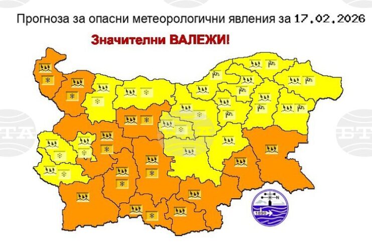 Жълт и оранжев код за значителни валежи за цялата страна издаде за 17 февруари Националният институт по метеорология и хидрология