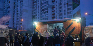 Жена, координирала руски удари срещу цели в Украйна, е задържана в Хмелницка област