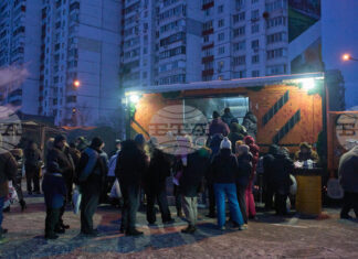 Жена, координирала руски удари срещу цели в Украйна, е задържана в Хмелницка област