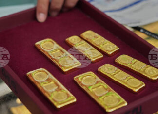 Златото поевтинява леко при слаба търговия и реализиране на печалби Златото поевтинява леко при слаба търговия и реализиране на печалби