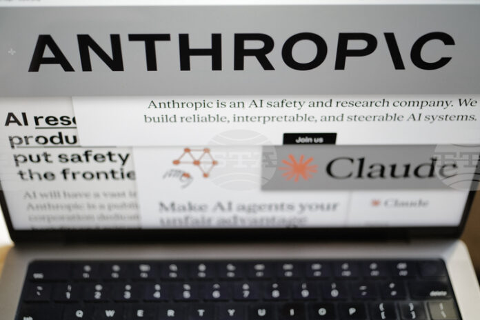 „Антропик“ отказва да премахне защитните мерки в технологията си за изкуствен интелект по искане на Пентагона