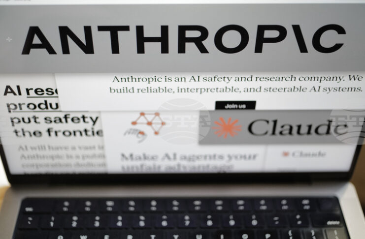 „Антропик“ отказва да премахне защитните мерки в технологията си за изкуствен интелект по искане на Пентагона