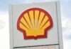 „Шел“ отчете по-слаби от очакваното резултати през четвъртото тримесечие заради спад на цените на петрола