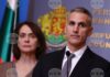 На снимката: служебният министър на външните работи Надежда Нейнски и служебният министър-председател Андрей Гюров