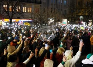 Протести Турция