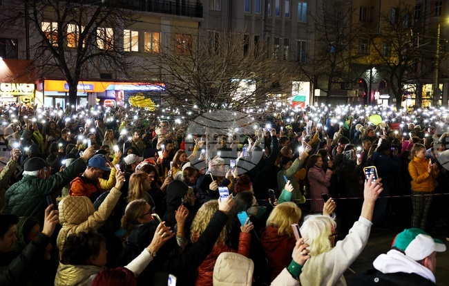 Граждани протестираха с настояване за истината за случаите „Петрохан" и „Околчица"