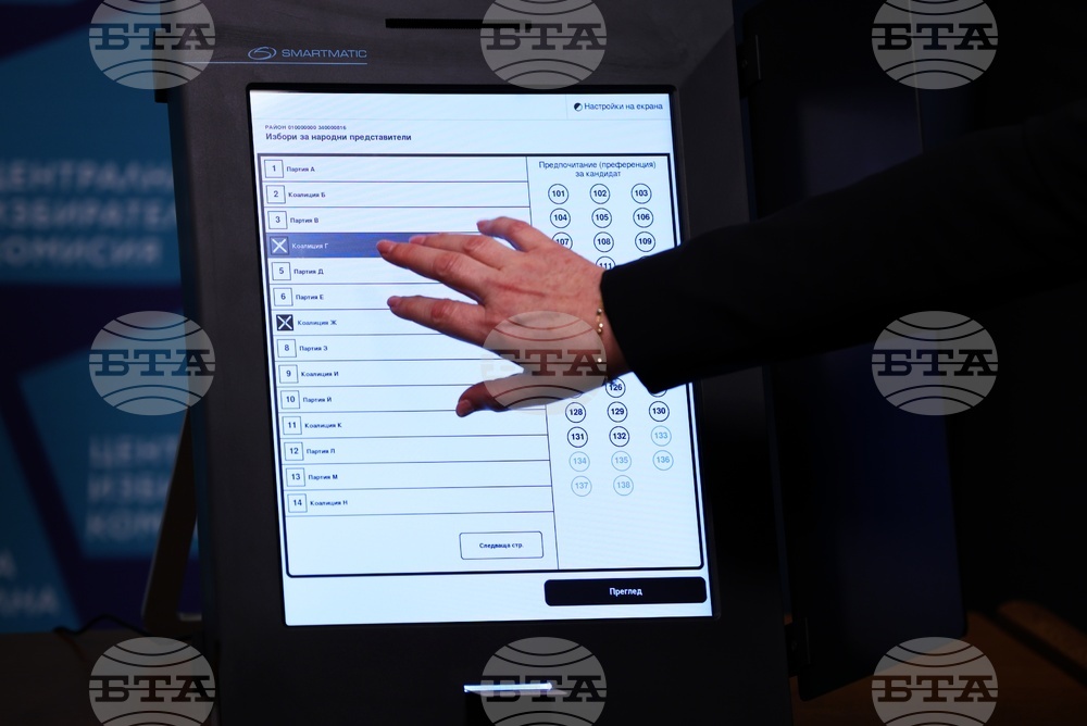 ЦИК представи образците на бюлетините за гласуване на изборите на 19 април