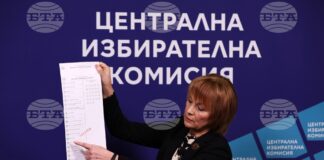 ЦИК представи образците на бюлетините за гласуване на изборите на 19 април