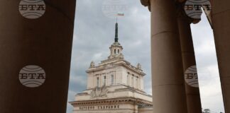 Народно събрание