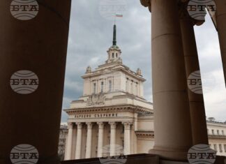 Народно събрание