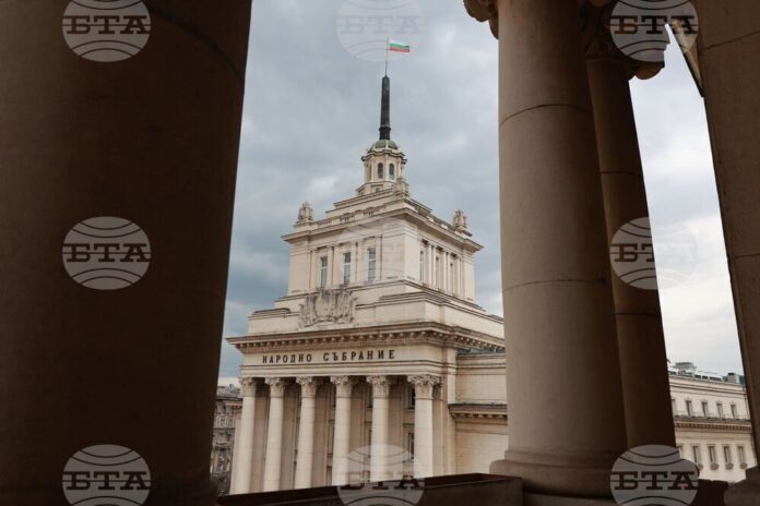 Народно събрание Народно събрание