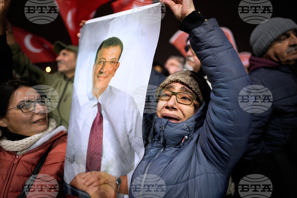 Протести Турция