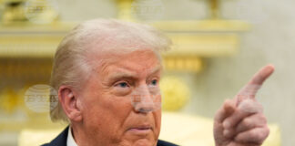 Доналд Тръмп