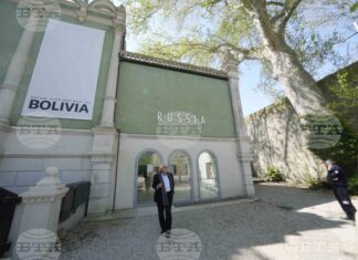 Руският павилион на 60-ото издание на Биеналето във Венеция, когато в него беше приютен проектът на Боливия, 16 април 2024 г.