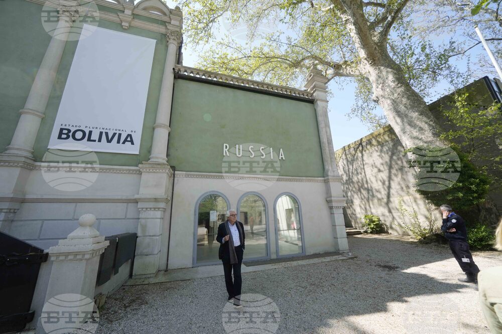 Руският павилион на 60-ото издание на Биеналето във Венеция, когато в него беше приютен проектът на Боливия, 16 април 2024 г.