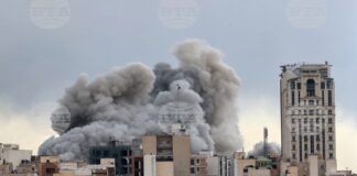 Дим се издига над Техеран след пореден удар, нанесен на 2 март 2026 г.