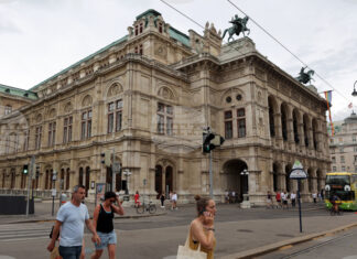 Австрийската икономика е нараснала с 0,6 на сто през 2025 г.