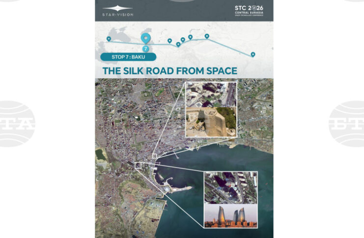 АЗЕРТАДЖ: Баку е ключовата връзка, свързваща миналото и бъдещето на Пътя на коприната, посочи водеща китайска космическа компания