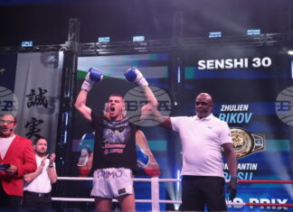 Българинът Жулиен Риков е шампионът в SENSHI 30 Гран при в категория до 75 килограма