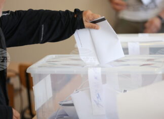 Българските граждани от днес могат електронно да проверят номера на избирателната секция и мястото на гласуване на предстоящите избори за НС