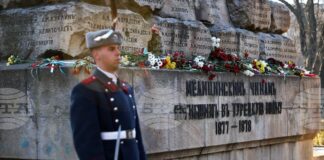 Българският Червен кръст организира поклонение в памет на медиците, загинали по време на Руско-турската освободителна война