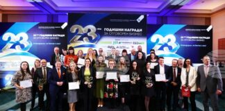Българският форум на бизнес лидерите връчи за 23-ти път Годишните награди за отговорен бизнес