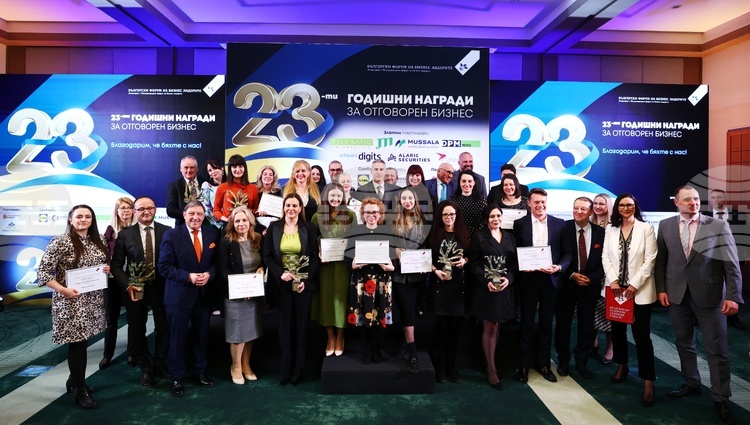 Българският форум на бизнес лидерите връчи за 23-ти път Годишните награди за отговорен бизнес