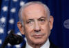 Бенямин Нетаняху обеща да "атакува поединично" всеки един ирански лидер