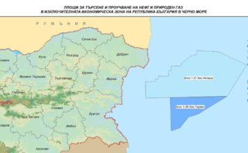 Местоположението на двата блока "Хан Аспарух" и "Хан Тервел". Снимка: Министерство на енергетиката